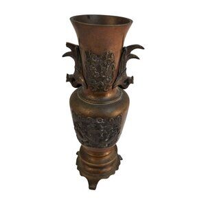 Antique Bronze Vase 19th Century Chinese Peacock Handled Altar Vases 9.5 Tall